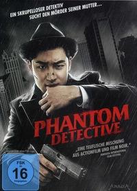 Phantom Detective (Blu-ray)