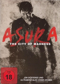 Asura (Blu-ray)