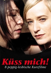 Küss mich! 1 (DVD)