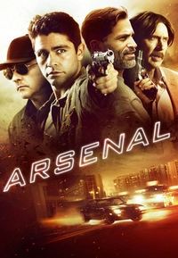 Arsenal (Blu-ray)