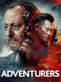 The Adventurers (Blu-ray)
