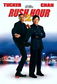Rush Hour 2 (Blu-ray)