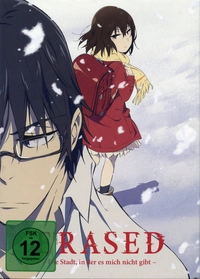 Erased - Volume 1 - Disc 1 (DVD)