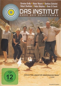 Das Institut - Oase des Scheiterns - Disc 1 - Episoden 1 - 4 (DVD)