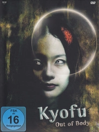 Kyofu - Out of Body (DVD)