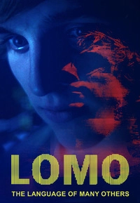Lomo (DVD)