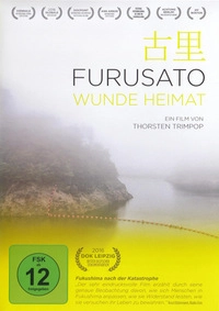 Furusato (DVD)