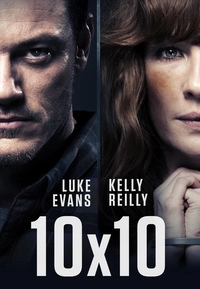 10x10 (Blu-ray)