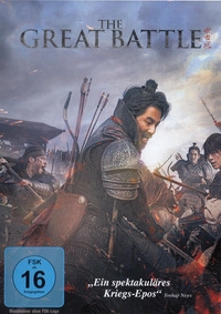 The Great Battle (Blu-ray)