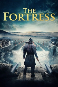 The Fortress (DVD)