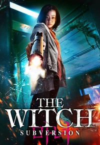 The Witch - Subversion (DVD)