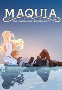 Maquia (Blu-ray)