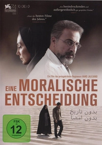 Eine moralische Entscheidung (DVD)