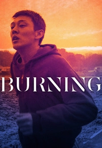 Burning (Blu-ray)