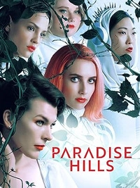 Paradise Hills (DVD)