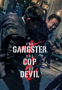 The Gangster, the Cop, the Devil (Blu-ray)