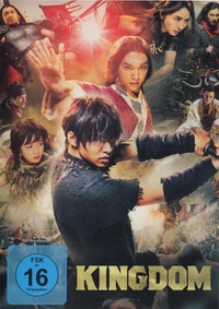 Kingdom (Blu-ray)