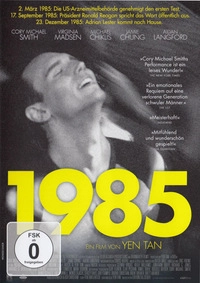 1985 (DVD)