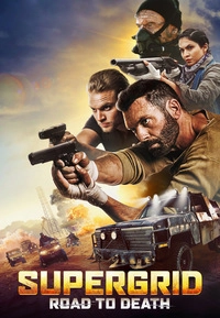 SuperGrid (Blu-ray)