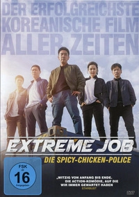 Extreme Job (Blu-ray)