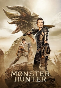 Monster Hunter (DVD)