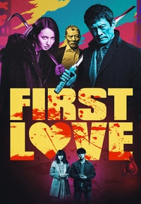 Hatsukoi - First Love (DVD)