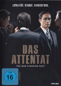 Das Attentat - The Man Standing Next (Blu-ray)