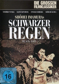 Schwarzer Regen (DVD)