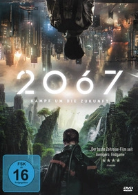 2067 (Blu-ray)