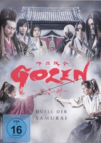 Gozen - Duell der Samurai (Blu-ray)