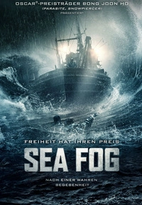 Sea Fog (Blu-ray)