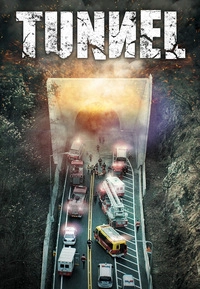 Tunnel (DVD)
