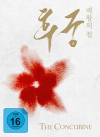 The Concubine - Die Konkubine (DVD)