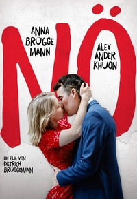 Nö (DVD)