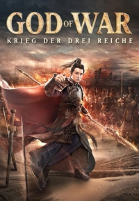 God of War - Krieg der drei Reiche (Blu-ray)