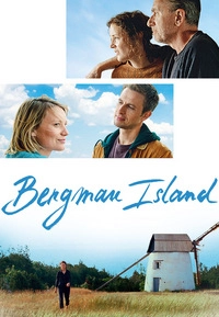 Bergman Island (DVD)