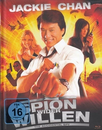 Spion wider Willen - Internationale Fassung (Blu-ray)