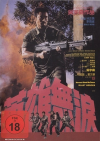 Blast Heroes (DVD)