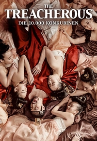 The Treacherous (Blu-ray)