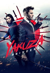 Yakuza Princess (Blu-ray)