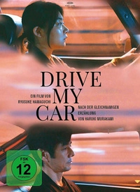 Drive My Car (Blu-ray)