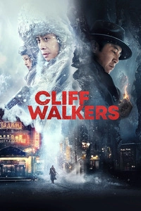 Cliff Walkers (Blu-ray)