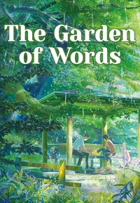 The Garden of Words (DVD)