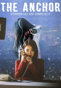 The Anchor (Blu-ray)