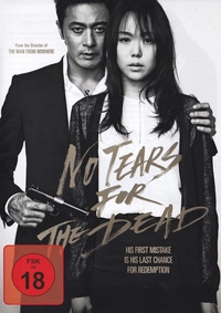 No Tears for the Dead (DVD)