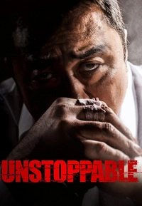 Unstoppable (DVD)