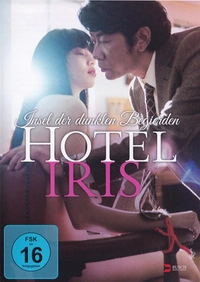 Hotel Iris (Blu-ray)