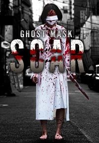 Ghost Mask - Scar (Blu-ray)