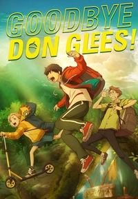 Goodbye, Don Glees! (Blu-ray)