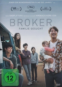 Broker (DVD)